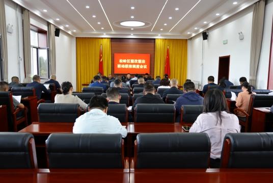 /songling/c100260/202608/ec82b07e9e3c4a72a1158b8fd5445eec/images/532050e92b154fe2a105831bce1eec59.jpg
