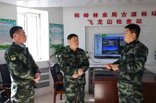 /songling/c100260/202609/cdbea24af71347e5896ab77e5bfa7244/images/fc71adf4b2fb4b31ad7fd8652b58a8b2.jpg
